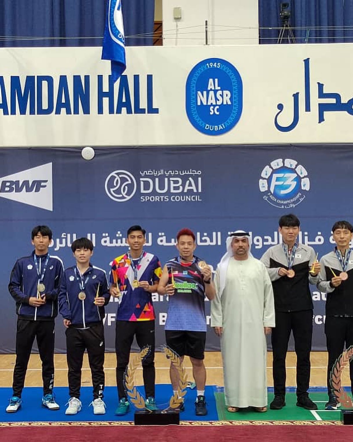 5TH FAZZA DUBAI PARA BADMINTON INTERNATIONAL 2023