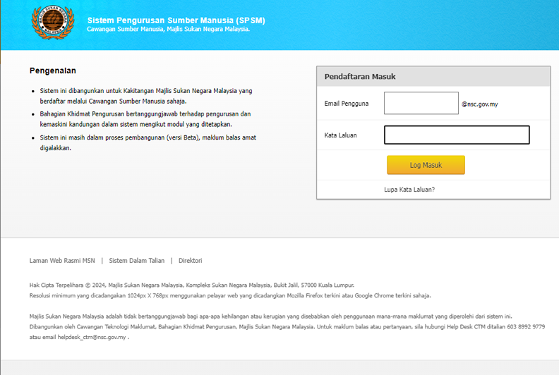 Majlis Sukan Negara Malaysia|Majlis Sukan Negara Malaysia