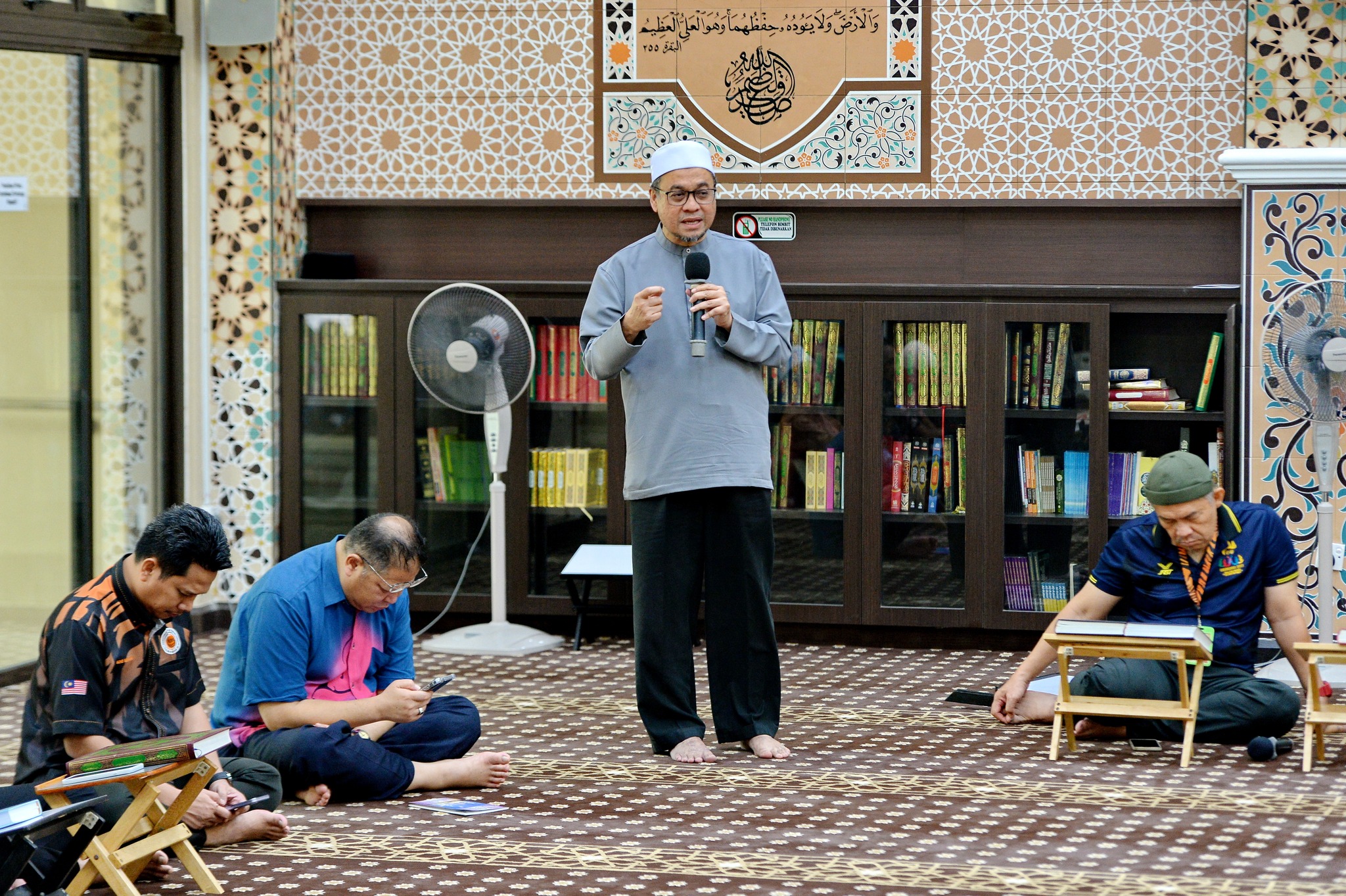 MAJLIS KHATAM ALQURAN 1445H PERINGKAT MSN 2024