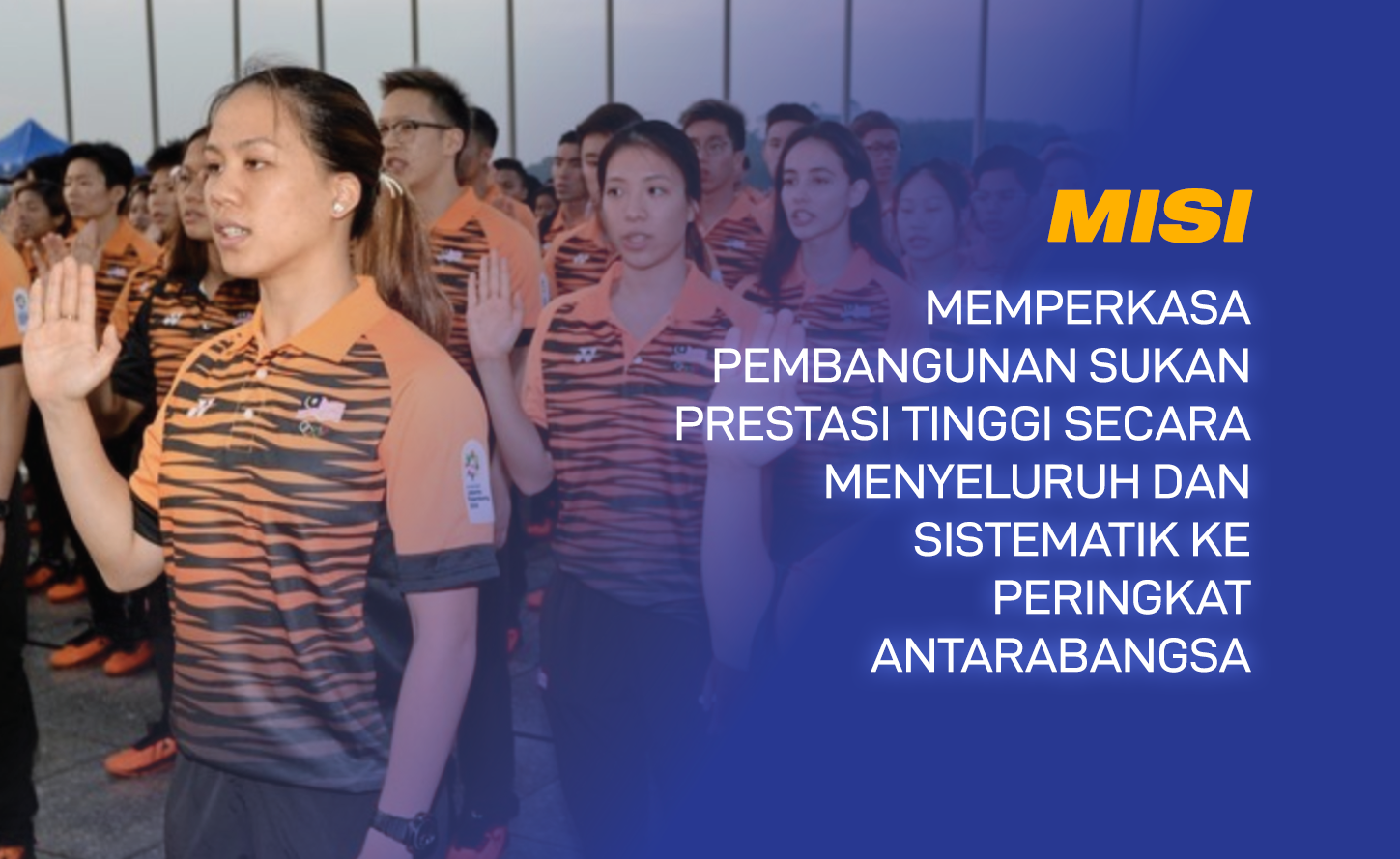 Majlis Sukan Negara Malaysia|Majlis Sukan Negara Malaysia
