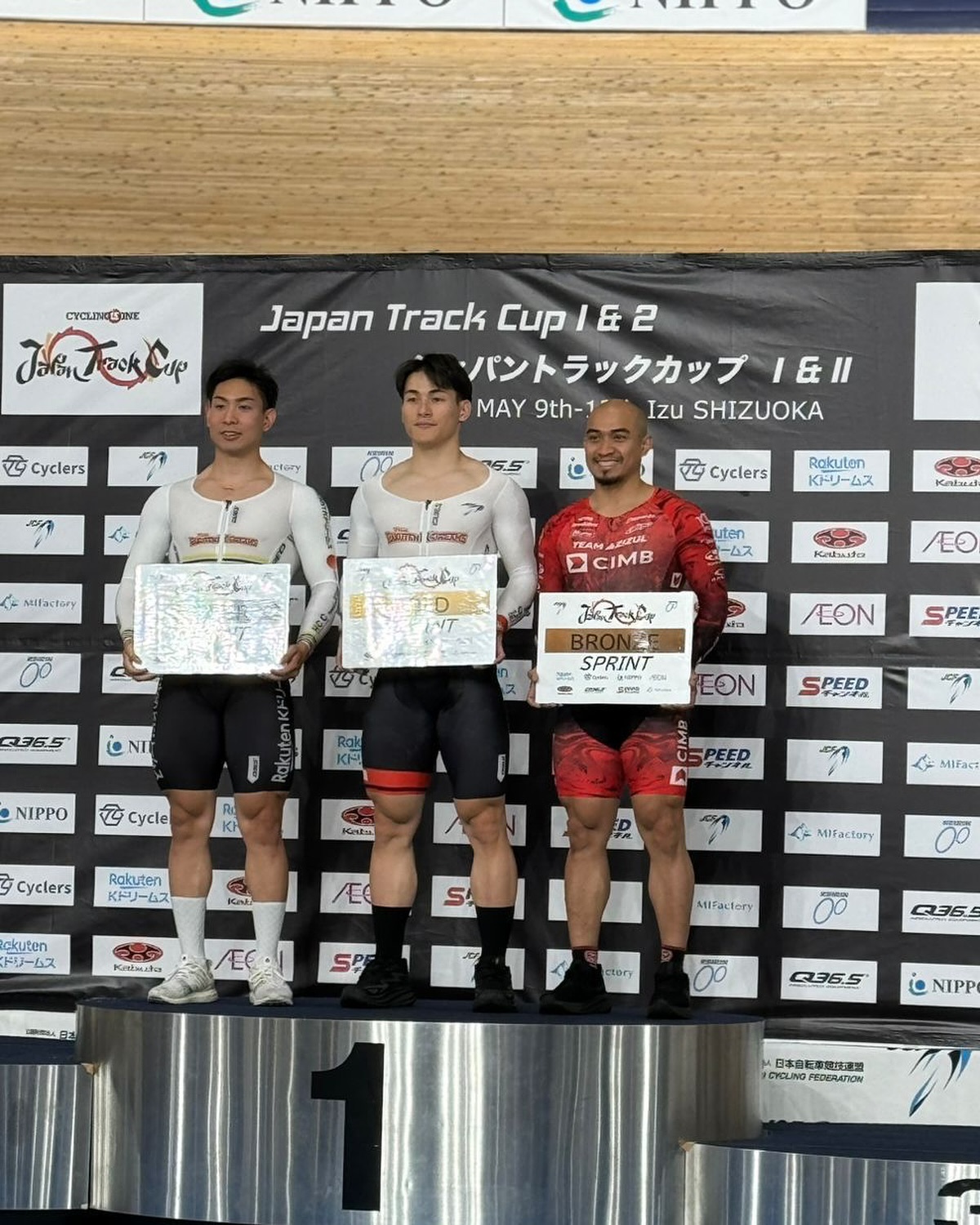 JAPAN TRACK CUP I & II