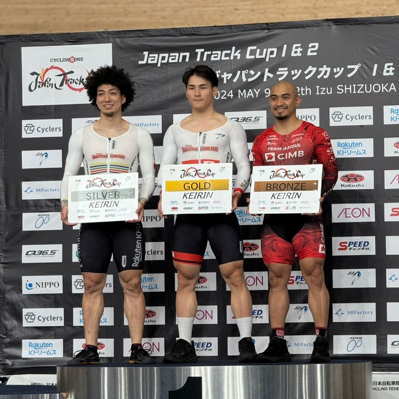 JAPAN TRACK CUP