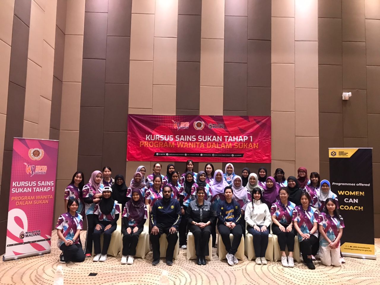 KURSUS SAINS SUKAN TAHAP 1, ZON UTARA 2024 – PROGRAM WANITA DALAM SUKAN