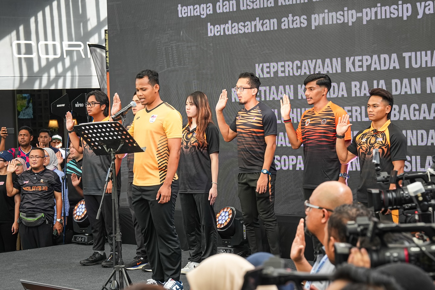 Majlis Sukan Negara Malaysia | Majlis Sukan Negara Malaysia