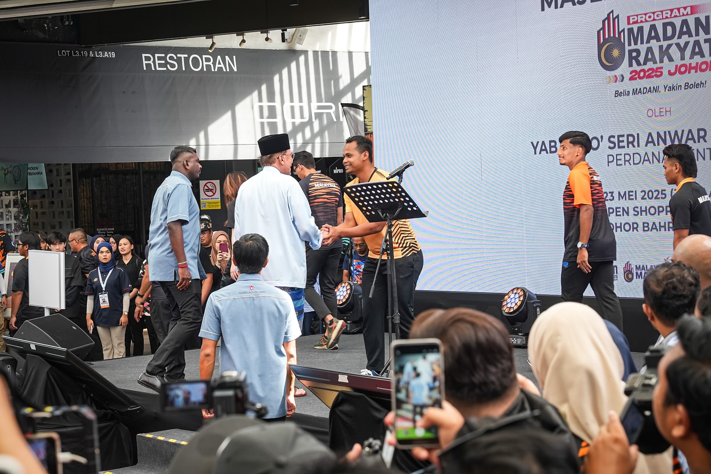 Majlis Sukan Negara Malaysia | Majlis Sukan Negara Malaysia
