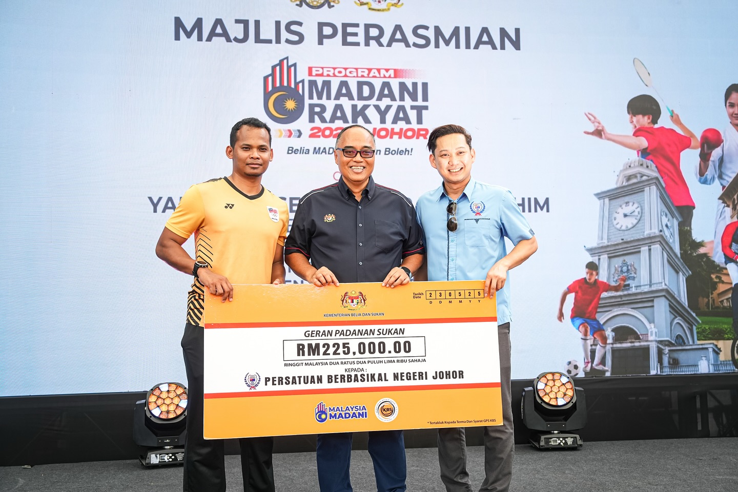 Majlis Sukan Negara Malaysia | Majlis Sukan Negara Malaysia