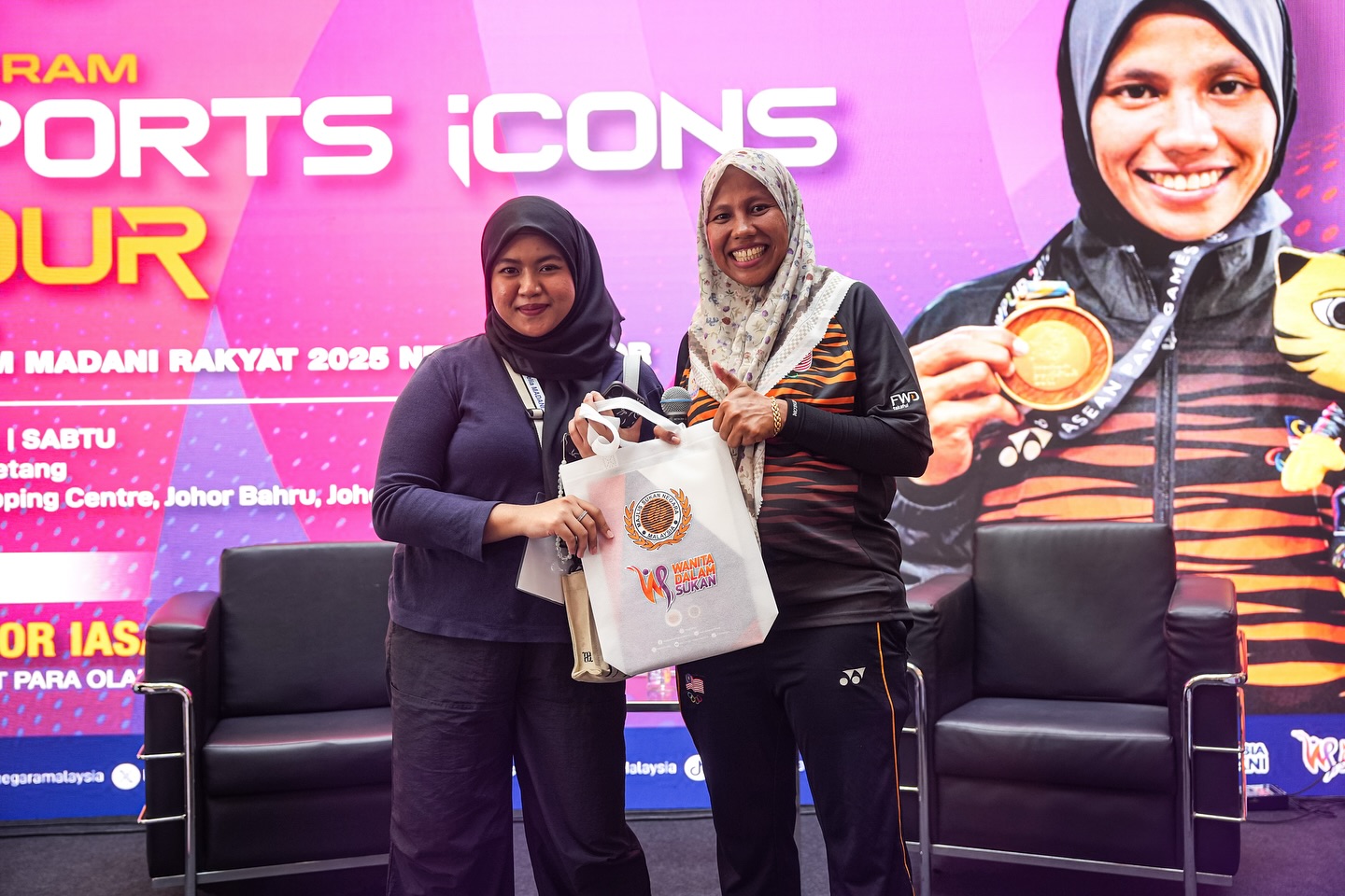 Majlis Sukan Negara Malaysia | Majlis Sukan Negara Malaysia