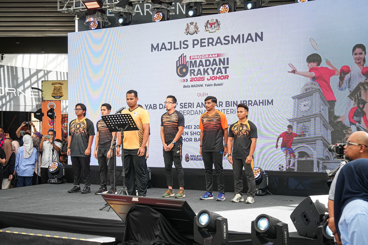 Majlis Sukan Negara Malaysia | Majlis Sukan Negara Malaysia