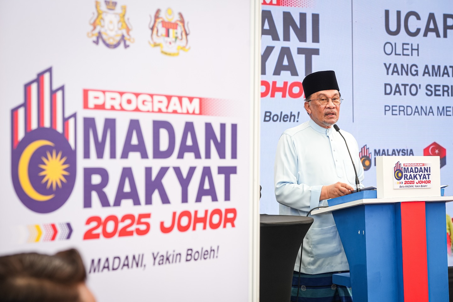 Majlis Sukan Negara Malaysia | Majlis Sukan Negara Malaysia