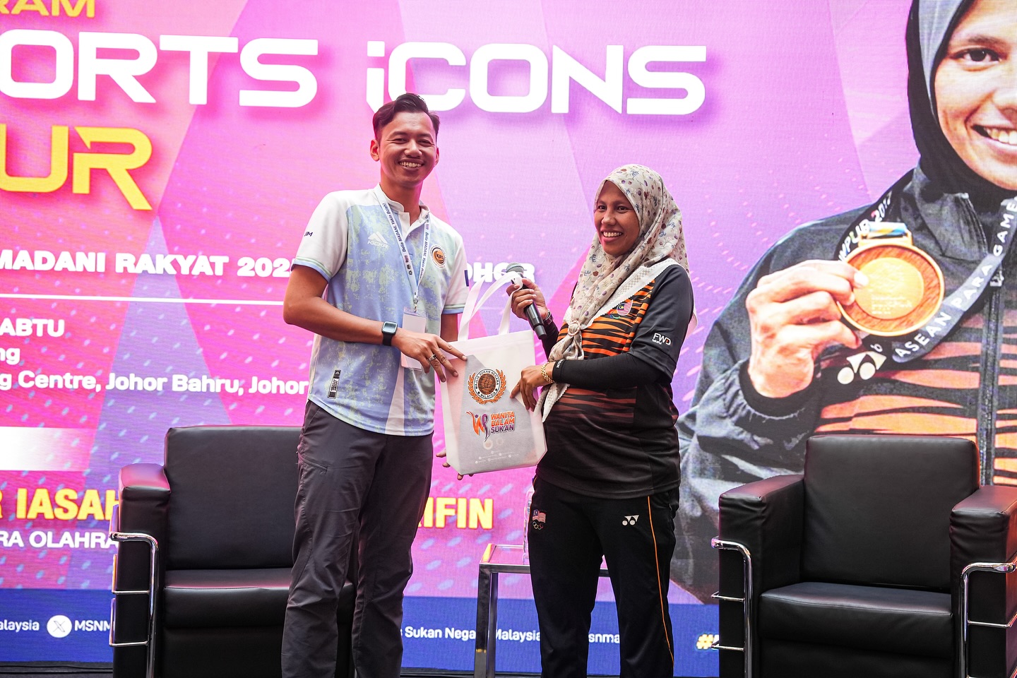 Majlis Sukan Negara Malaysia | Majlis Sukan Negara Malaysia