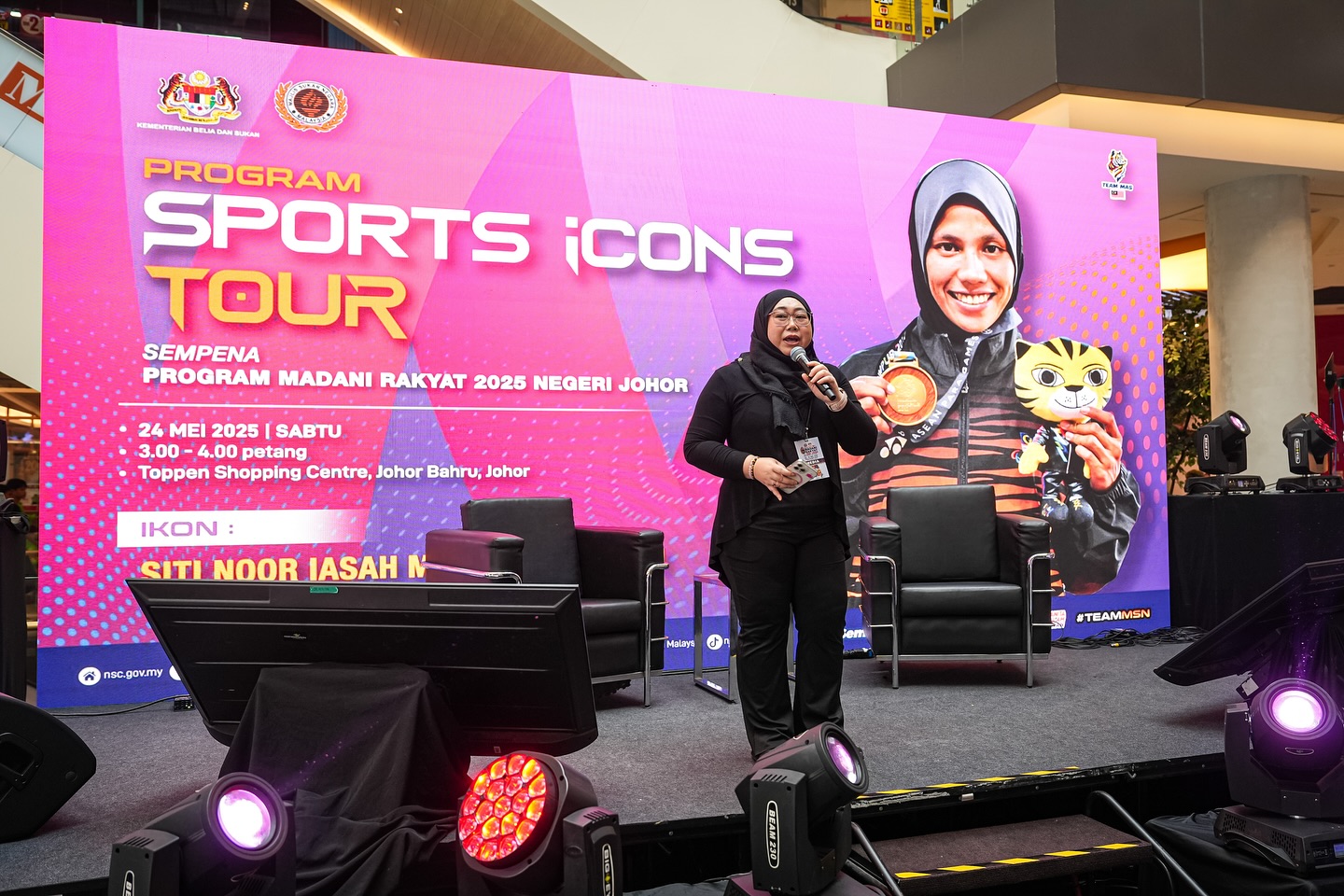 Majlis Sukan Negara Malaysia | Majlis Sukan Negara Malaysia