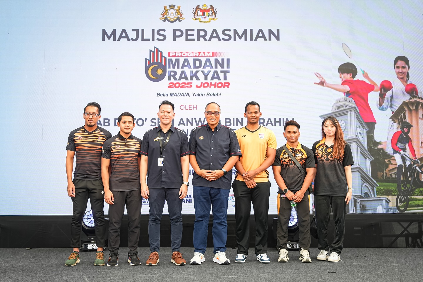 Majlis Sukan Negara Malaysia | Majlis Sukan Negara Malaysia