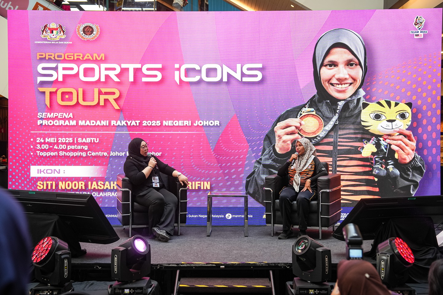 Majlis Sukan Negara Malaysia | Majlis Sukan Negara Malaysia