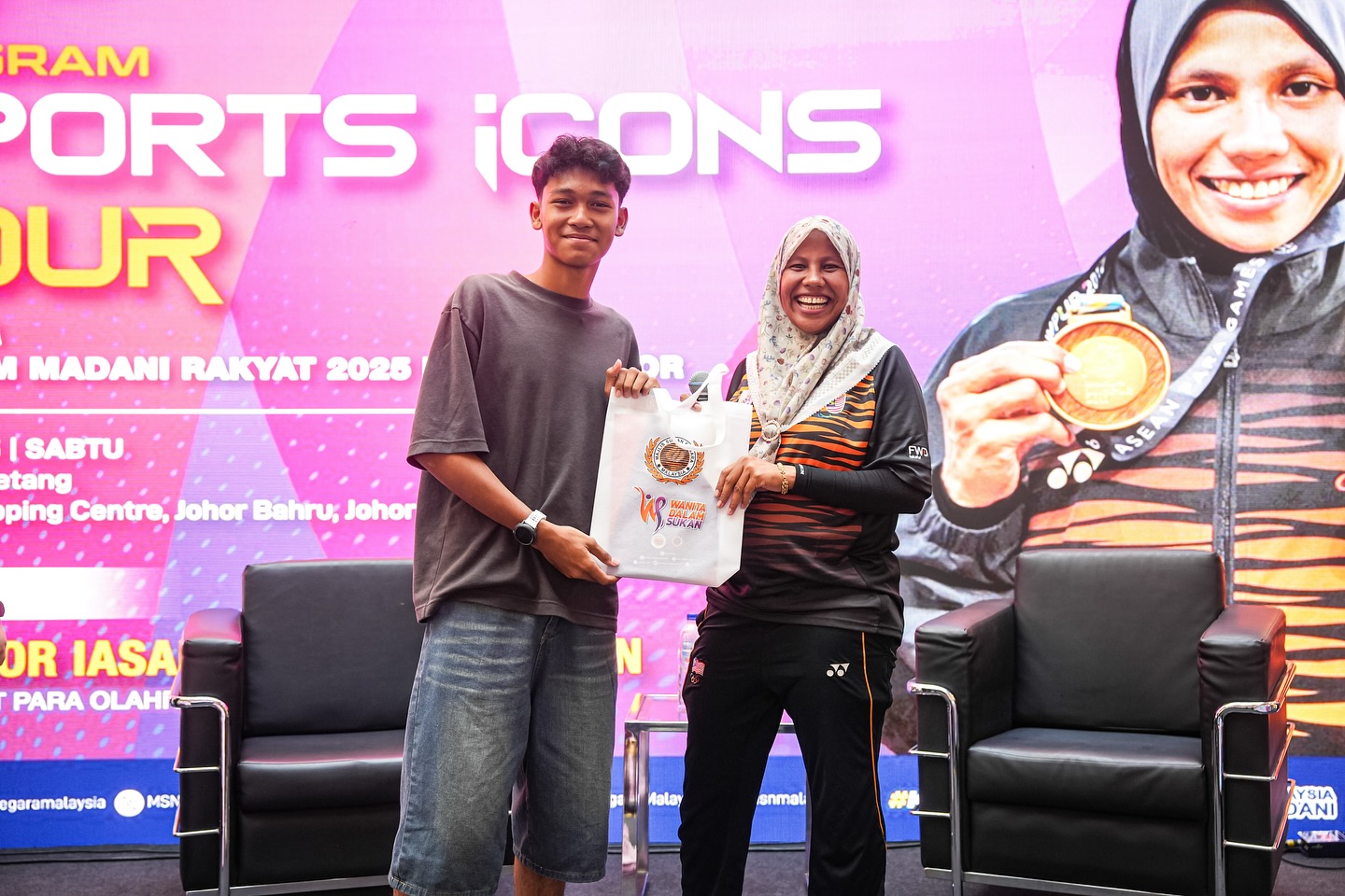 Majlis Sukan Negara Malaysia | Majlis Sukan Negara Malaysia