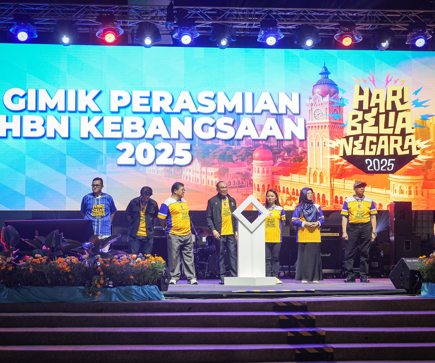 SESI RAMAH MESRA ATLET NEGARA @ HBN2025! Majlis Sukan Negara Malaysia | Majlis Sukan Negara Malaysia