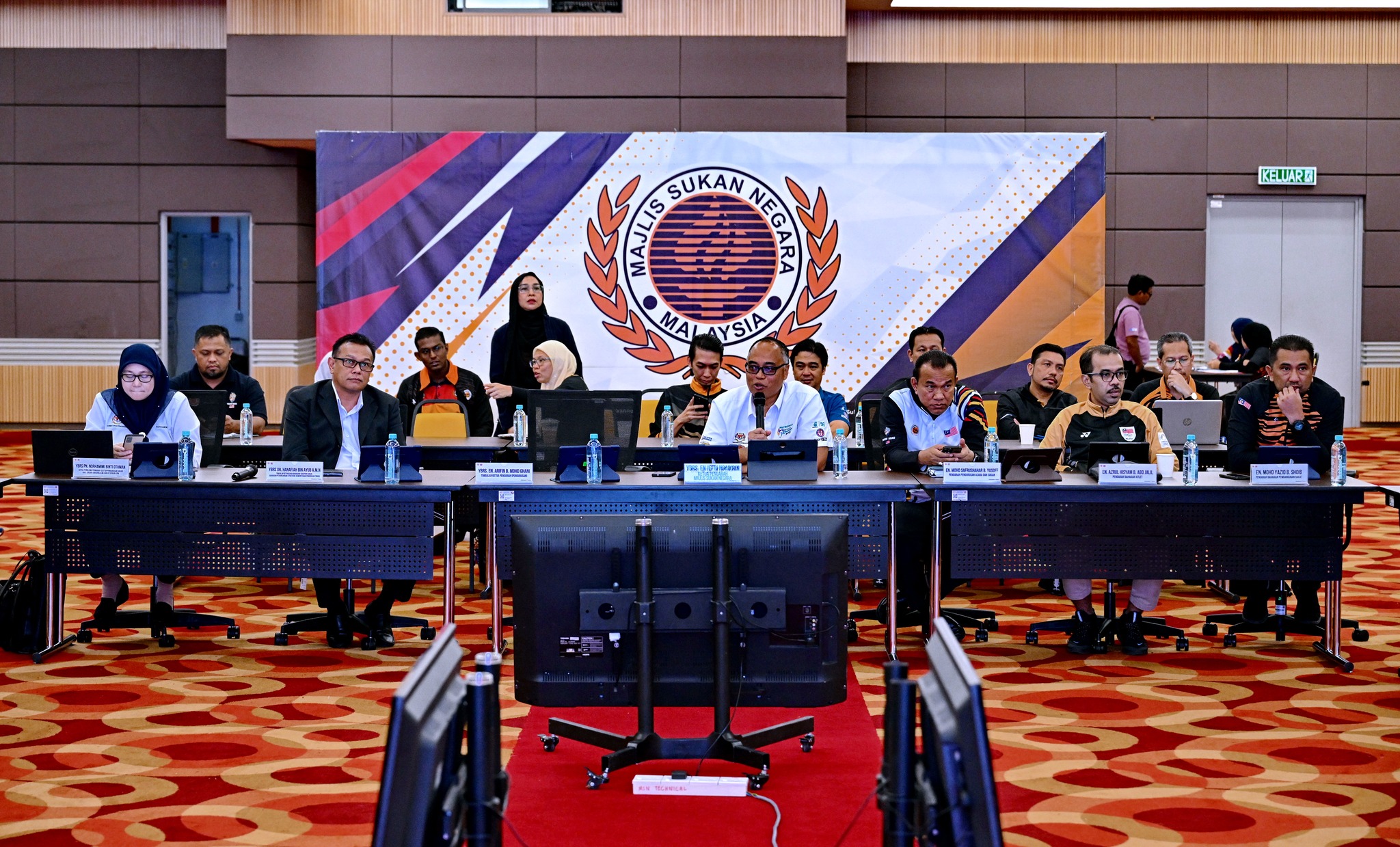 Majlis Sukan Negara Malaysia | Majlis Sukan Negara Malaysia