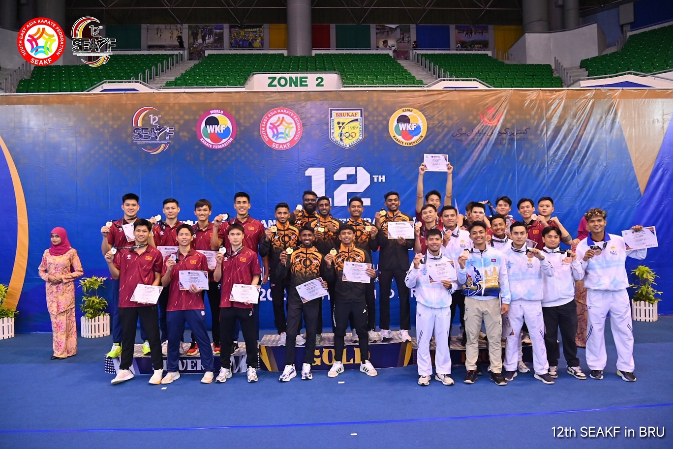 12TH SOUTHEAST ASIAN KARATE CHAMPIONSHIP Majlis Sukan Negara Malaysia | Majlis Sukan Negara Malaysia