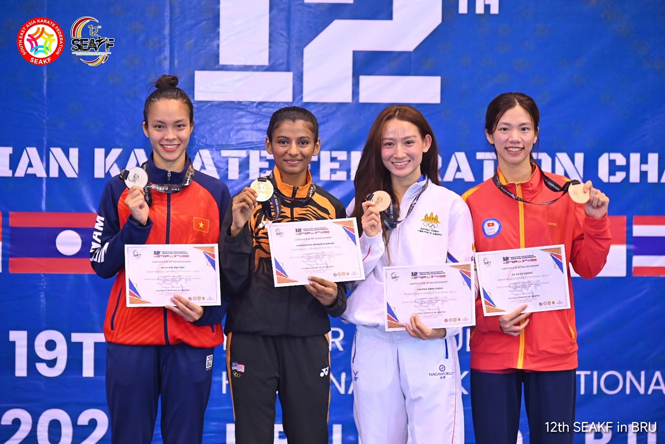 12TH SOUTHEAST ASIAN KARATE CHAMPIONSHIP Majlis Sukan Negara Malaysia | Majlis Sukan Negara Malaysia