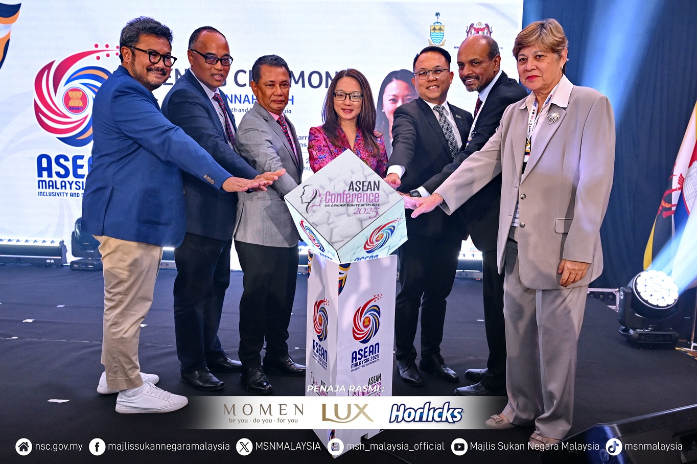 510400102_18410638309103410_8568028084175546590_n Majlis Sukan Negara Malaysia | Majlis Sukan Negara Malaysia