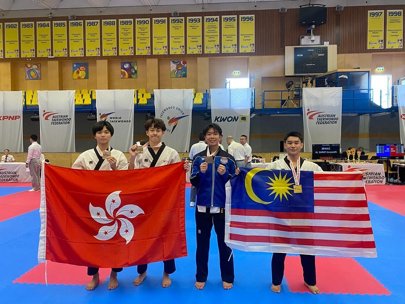 Majlis Sukan Negara Malaysia | Majlis Sukan Negara Malaysia