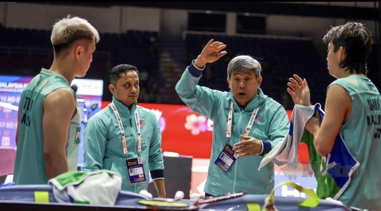 Majlis Sukan Negara Malaysia | Majlis Sukan Negara Malaysia