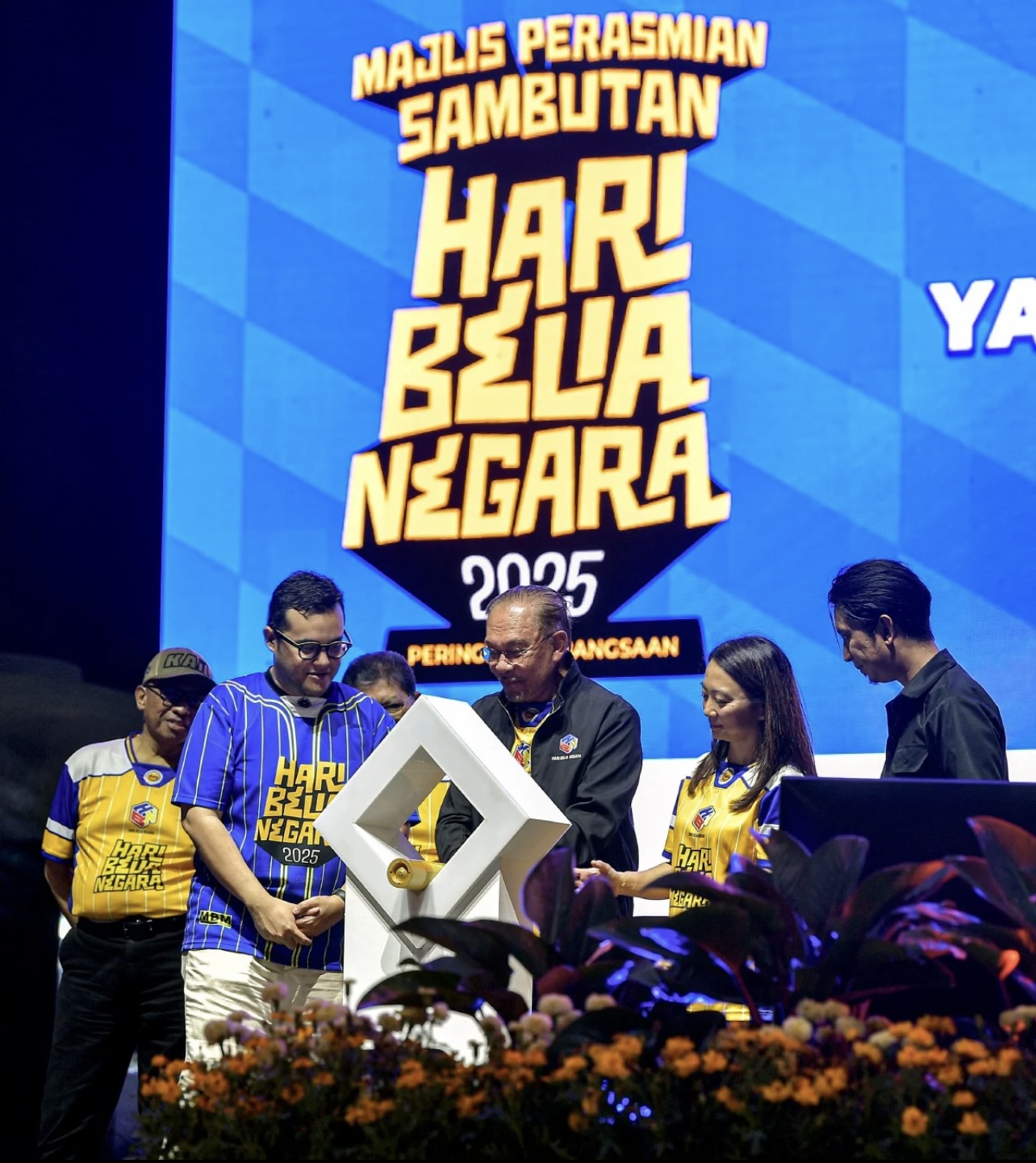 Majlis Sukan Negara Malaysia | Majlis Sukan Negara Malaysia