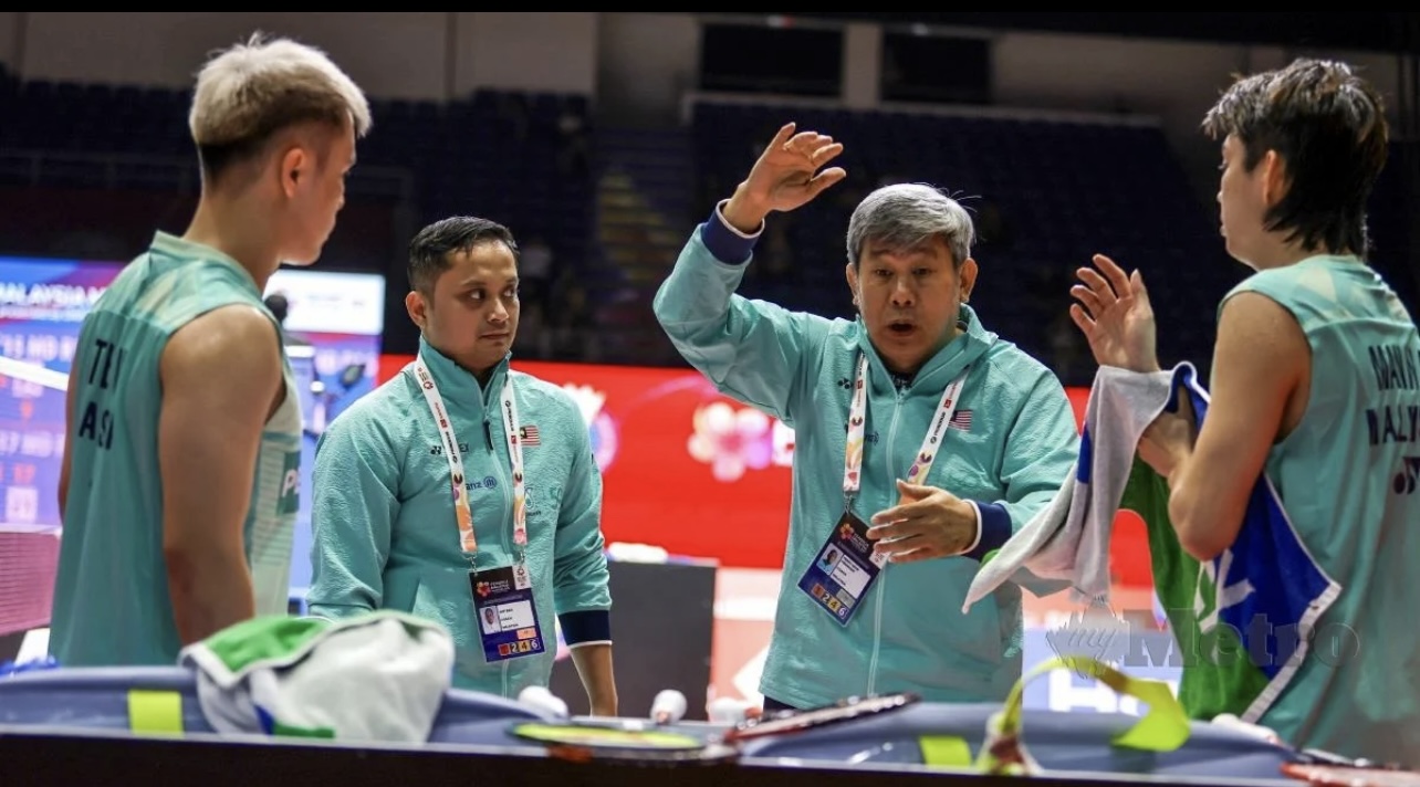 Majlis Sukan Negara Malaysia | Majlis Sukan Negara Malaysia