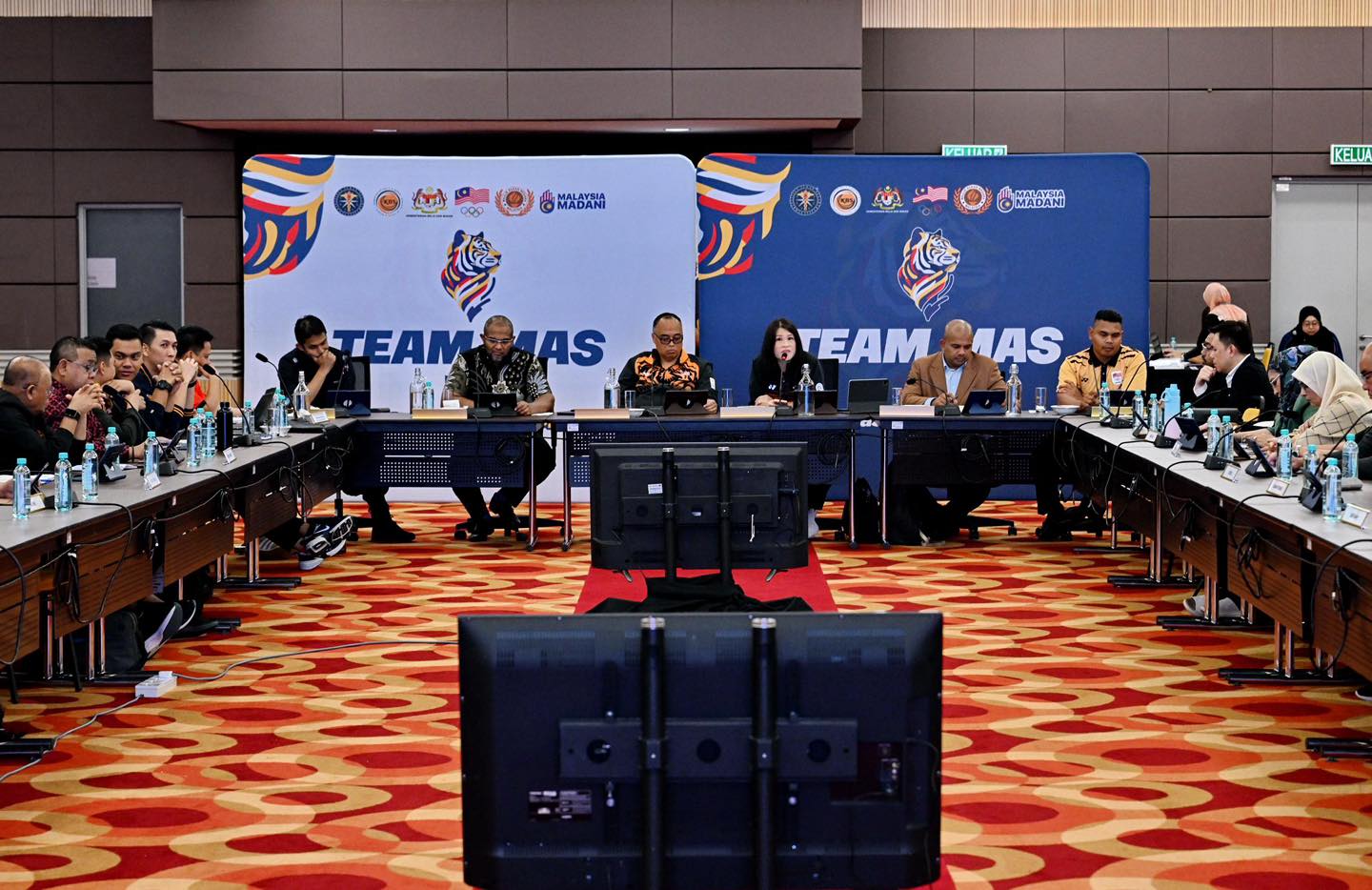 Majlis Sukan Negara Malaysia | Majlis Sukan Negara Malaysia