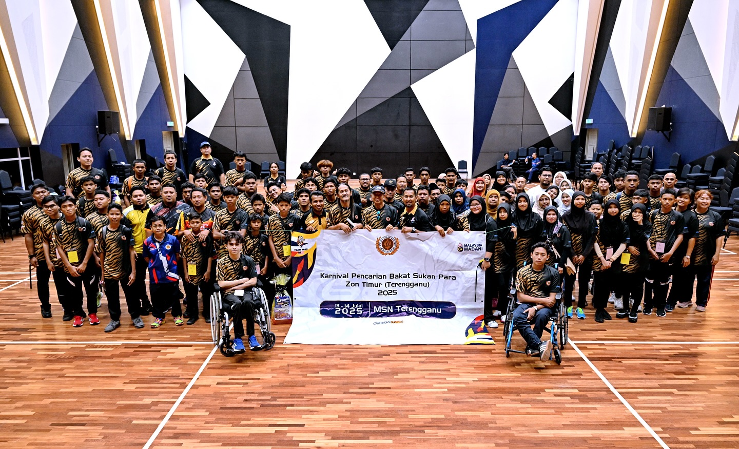 Majlis Sukan Negara Malaysia | Majlis Sukan Negara Malaysia