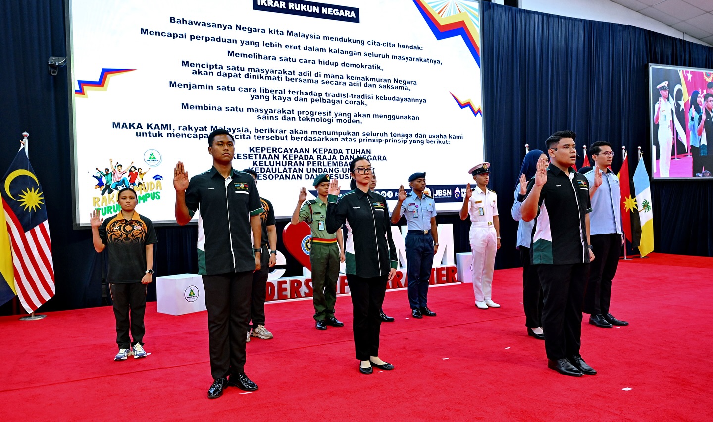 Majlis Sukan Negara Malaysia | Majlis Sukan Negara Malaysia