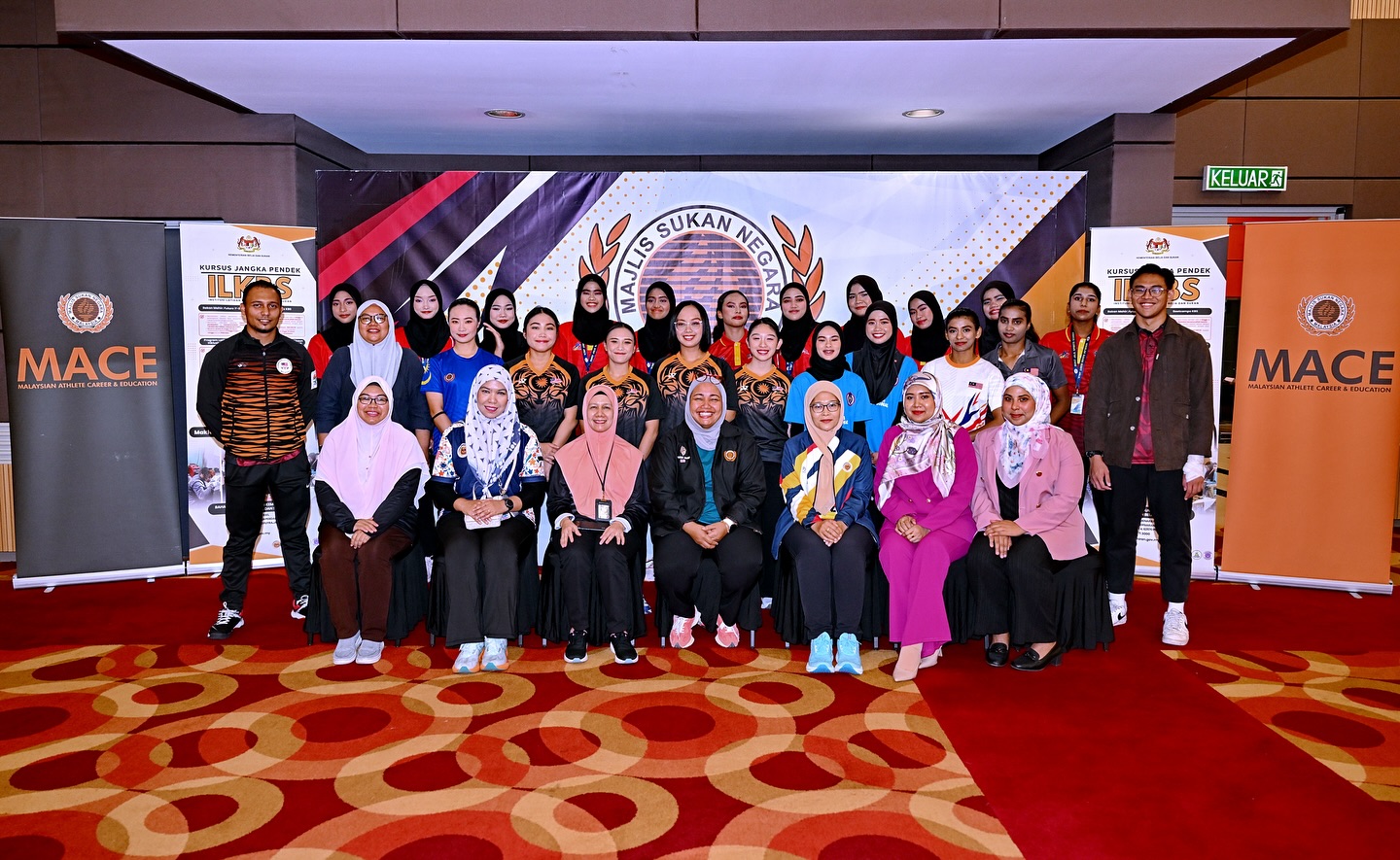 Majlis Sukan Negara Malaysia | Majlis Sukan Negara Malaysia