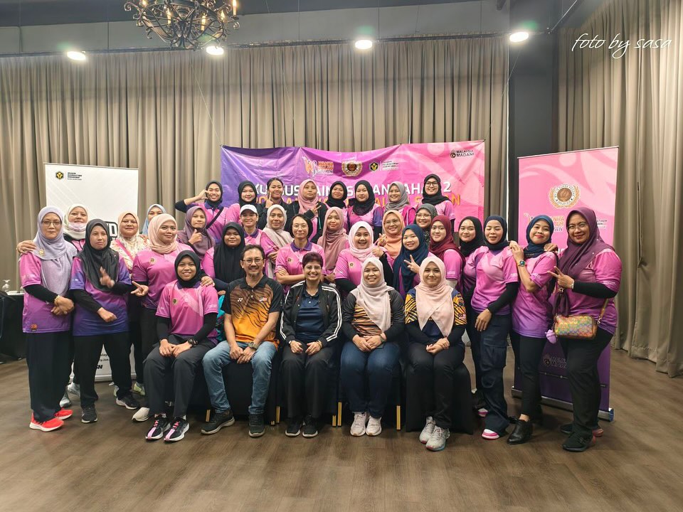 Majlis Sukan Negara Malaysia | Majlis Sukan Negara Malaysia