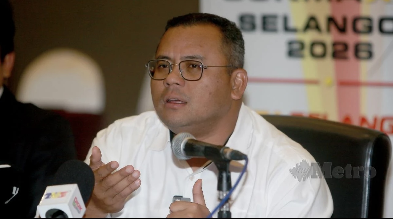 Majlis Sukan Negara Malaysia | Majlis Sukan Negara Malaysia