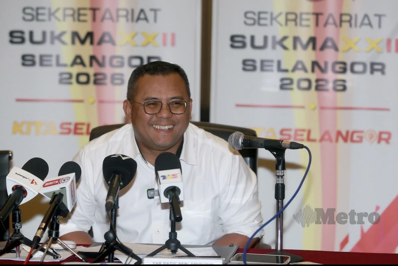 Majlis Sukan Negara Malaysia | Majlis Sukan Negara Malaysia