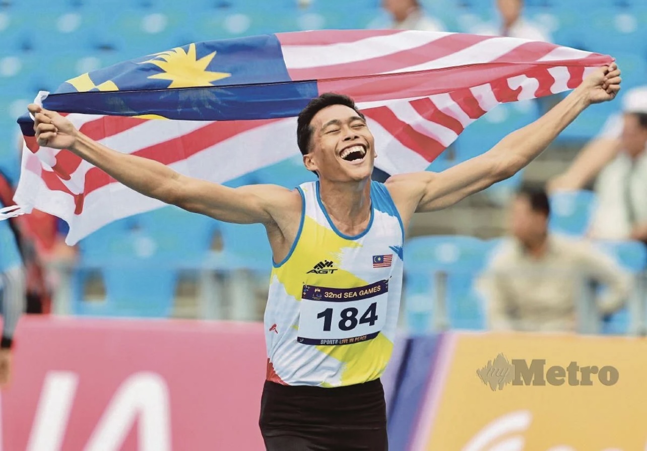 Majlis Sukan Negara Malaysia | Majlis Sukan Negara Malaysia