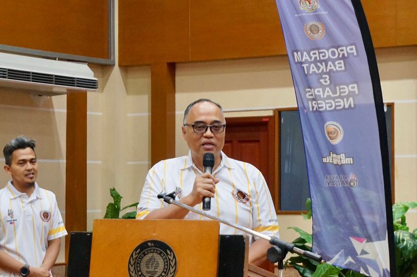 Majlis Sukan Negara Malaysia | Majlis Sukan Negara Malaysia