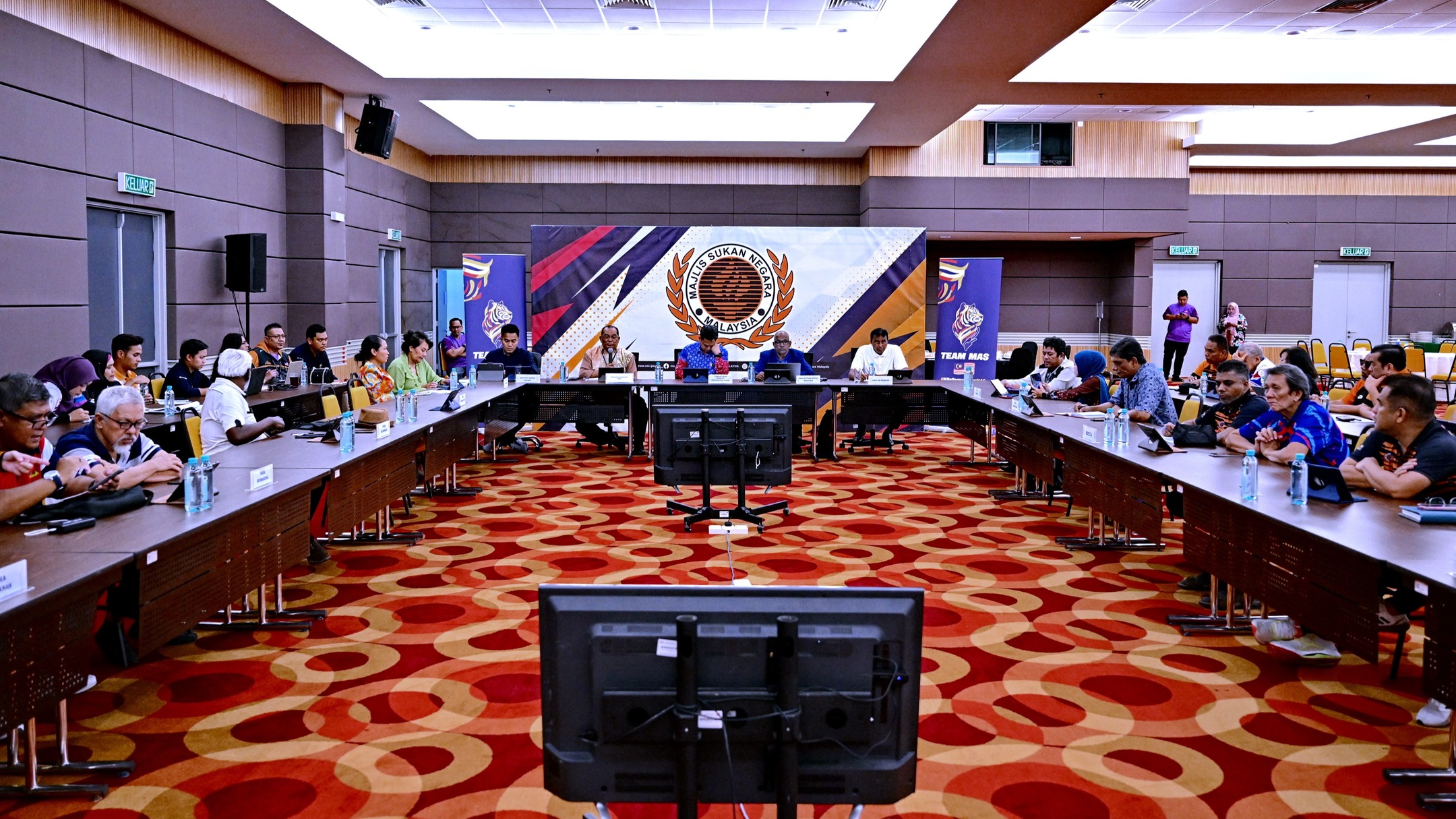 Majlis Sukan Negara Malaysia | Majlis Sukan Negara Malaysia