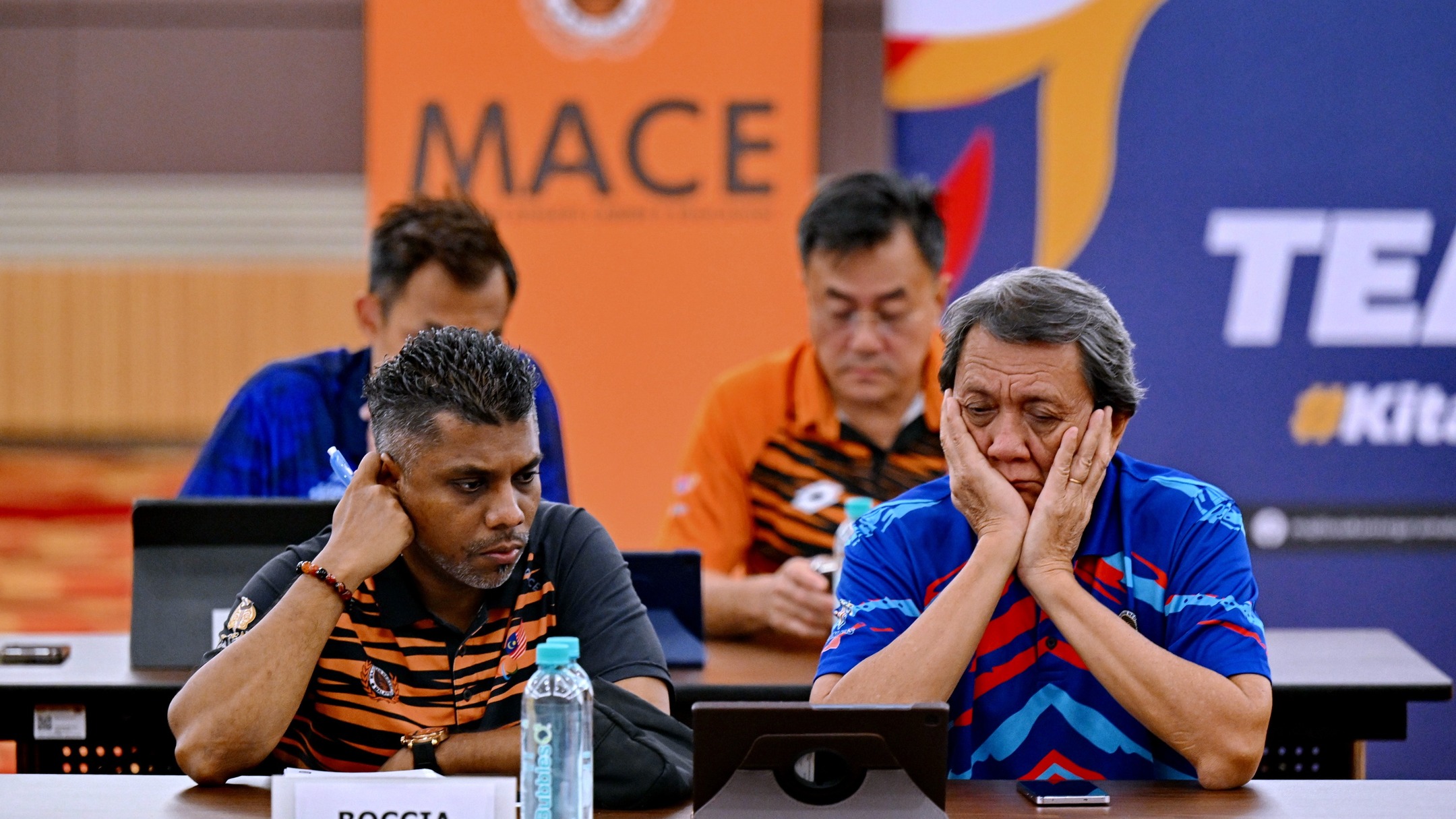 Majlis Sukan Negara Malaysia | Majlis Sukan Negara Malaysia