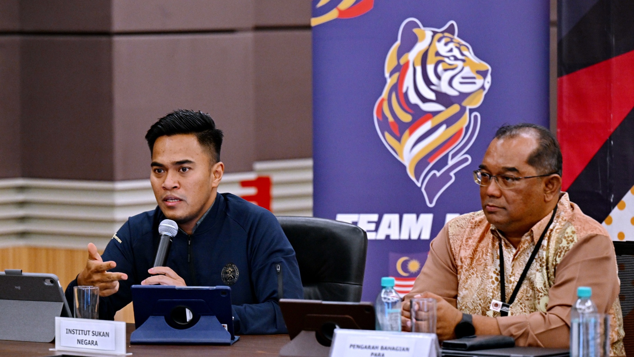 Majlis Sukan Negara Malaysia | Majlis Sukan Negara Malaysia