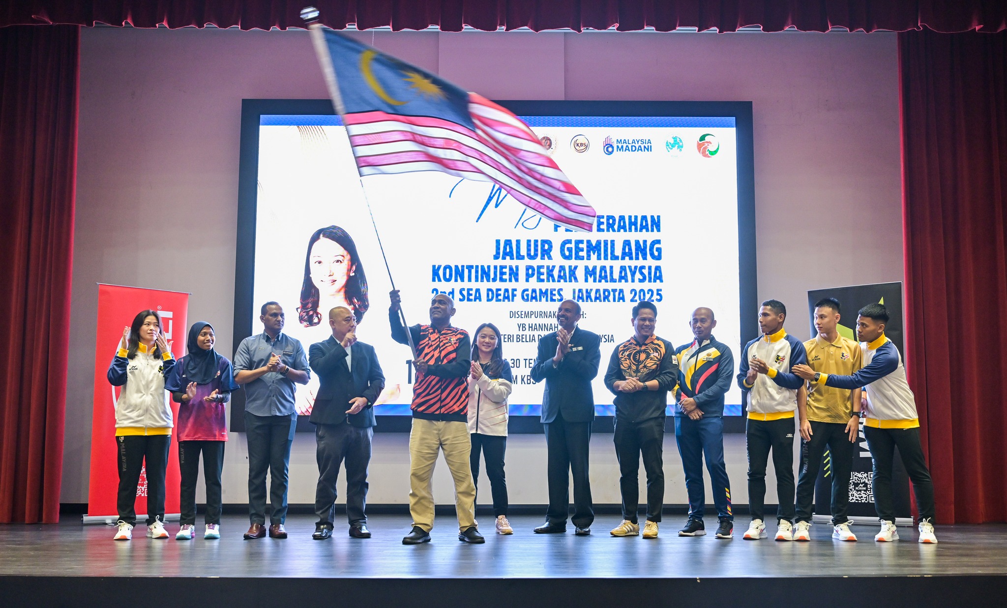 Majlis Sukan Negara Malaysia | Majlis Sukan Negara Malaysia