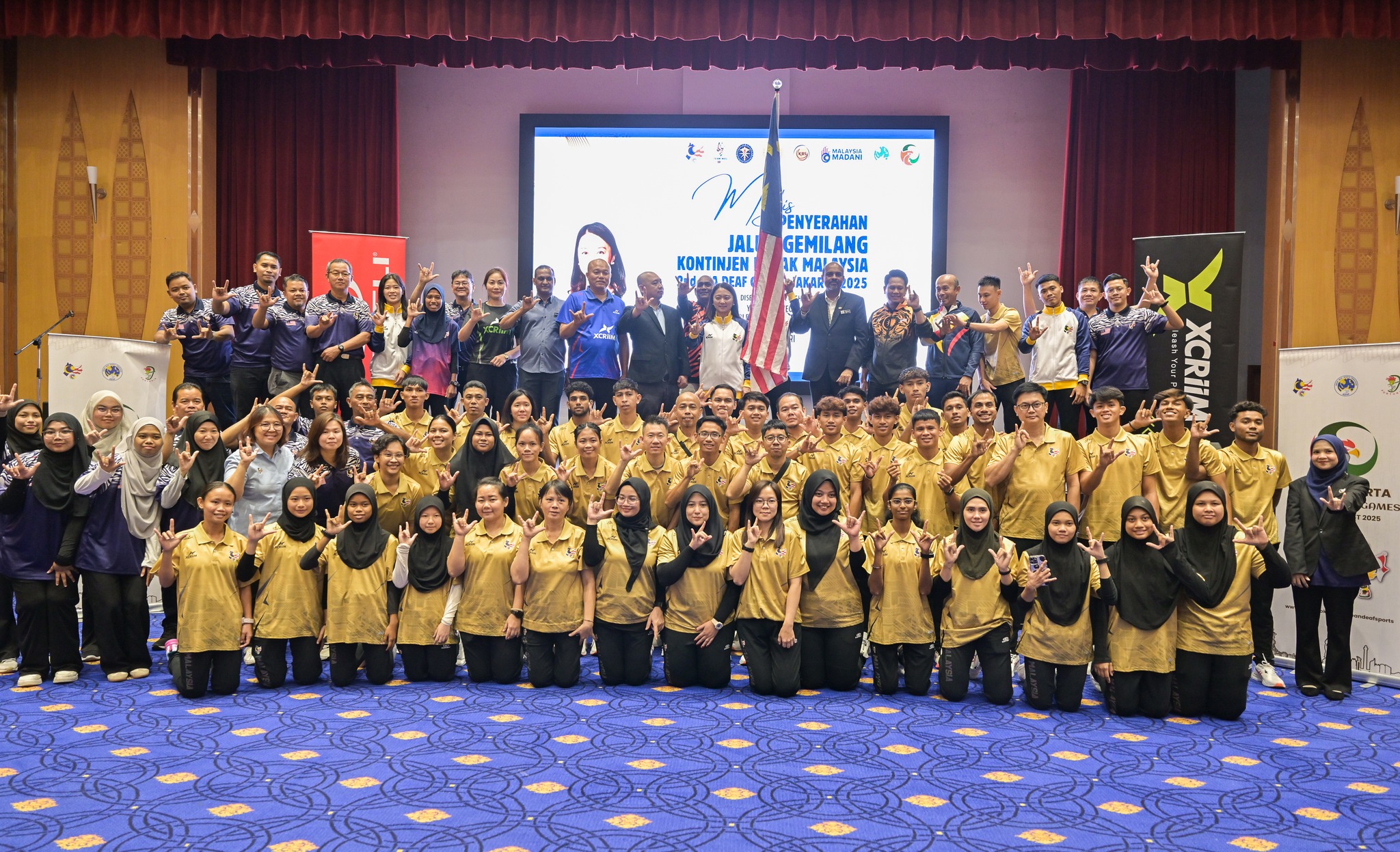Majlis Sukan Negara Malaysia | Majlis Sukan Negara Malaysia