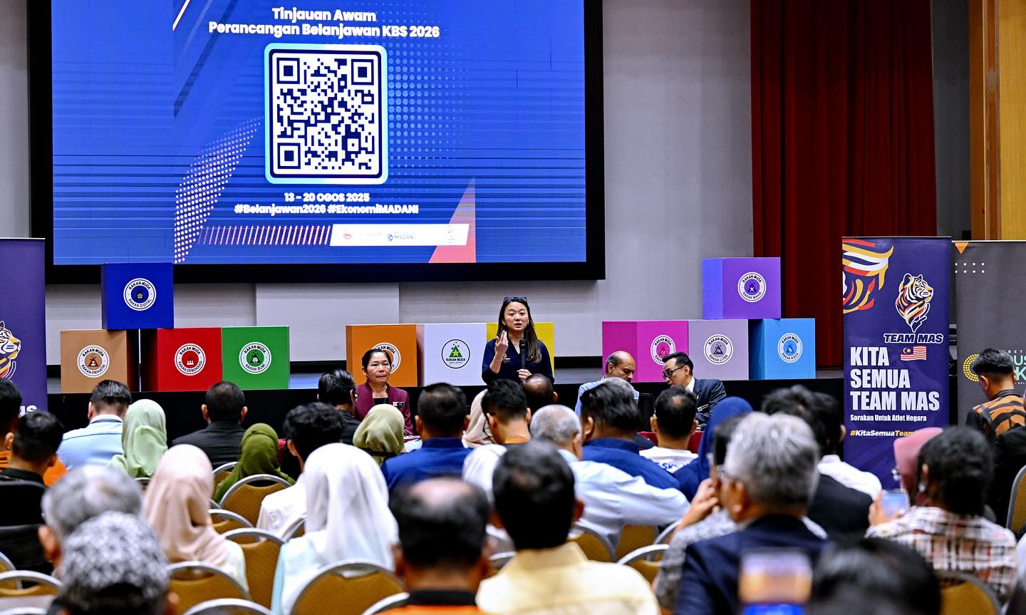 Majlis Sukan Negara Malaysia | Majlis Sukan Negara Malaysia