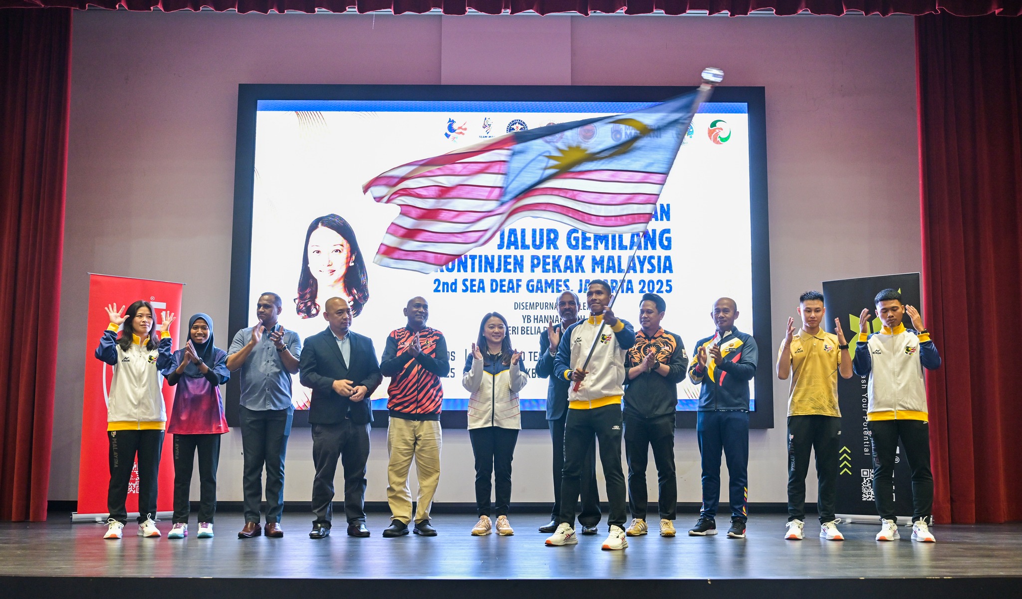 Majlis Sukan Negara Malaysia | Majlis Sukan Negara Malaysia