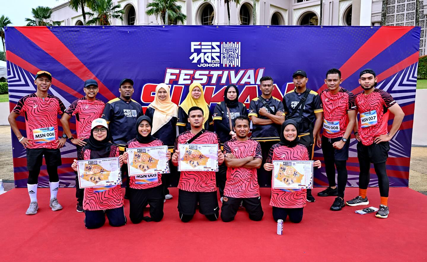 Majlis Sukan Negara Malaysia | Majlis Sukan Negara Malaysia