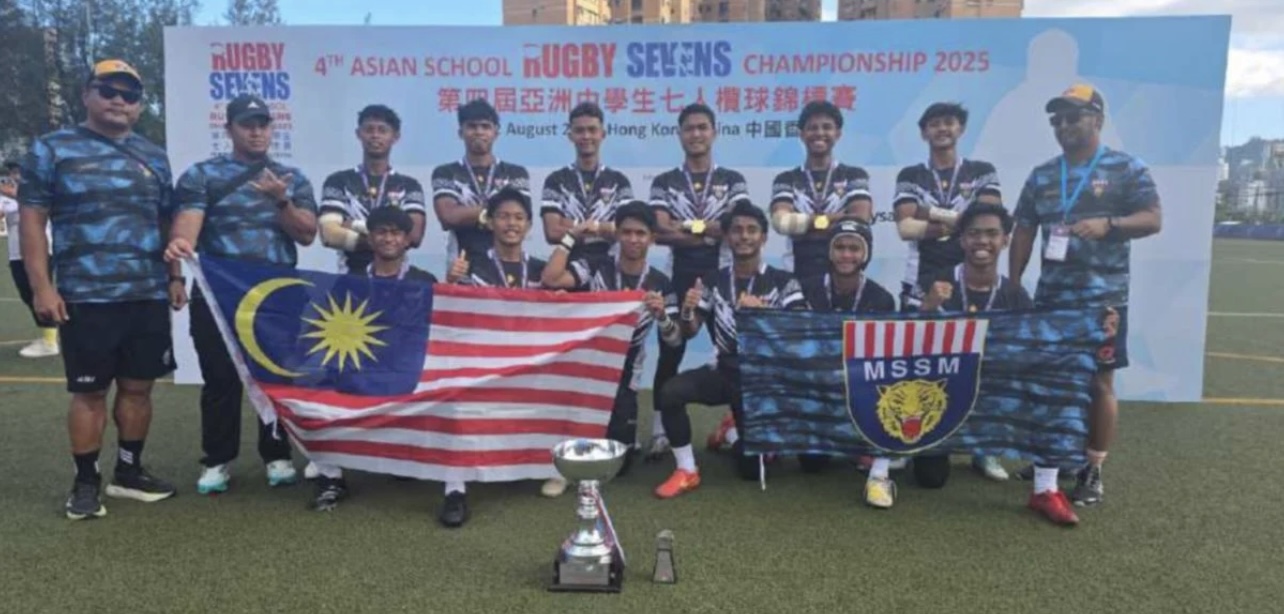 Majlis Sukan Negara Malaysia | Majlis Sukan Negara Malaysia