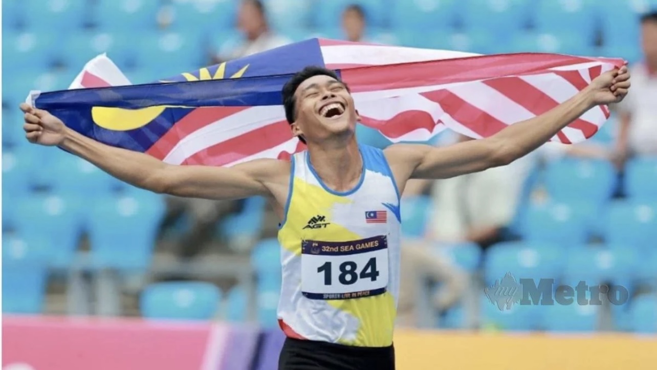 Majlis Sukan Negara Malaysia | Majlis Sukan Negara Malaysia