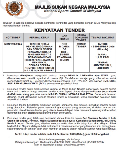 Majlis Sukan Negara Malaysia | Majlis Sukan Negara Malaysia