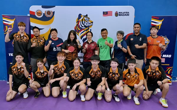 Majlis Sukan Negara Malaysia | Majlis Sukan Negara Malaysia