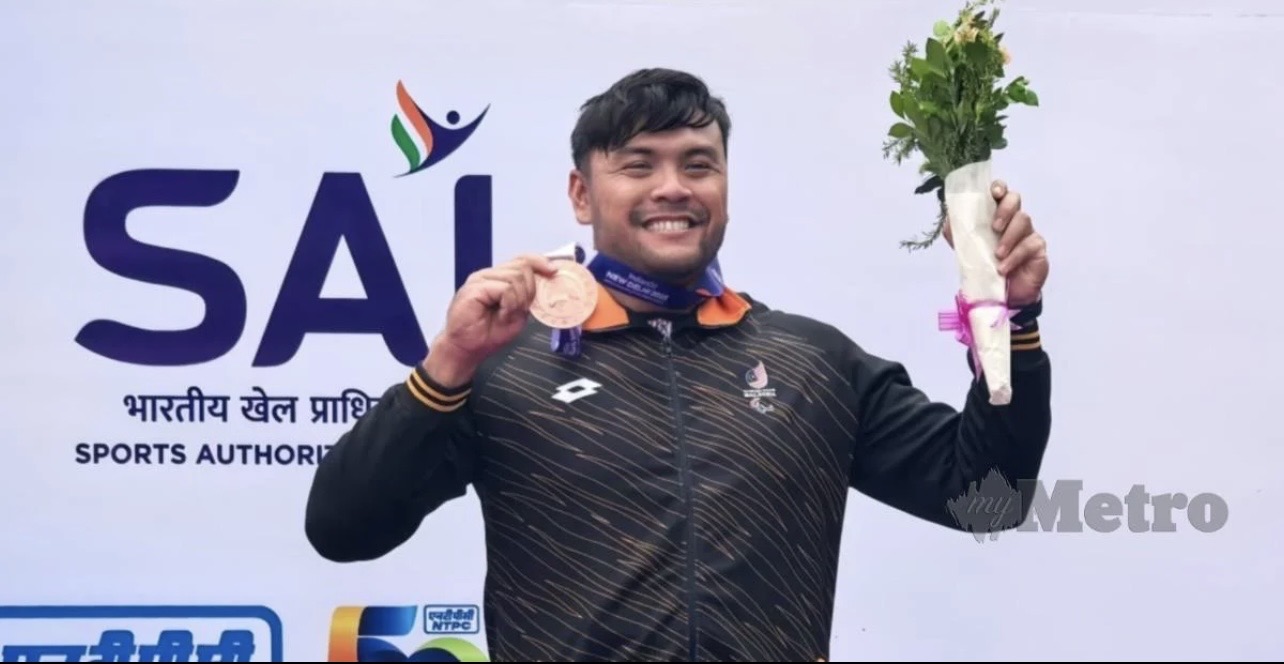 Majlis Sukan Negara Malaysia | Majlis Sukan Negara Malaysia