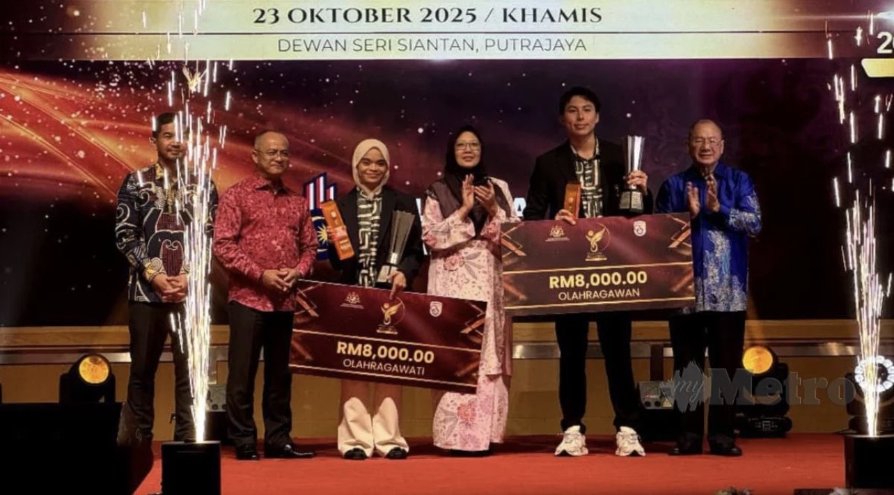 Majlis Sukan Negara Malaysia | Majlis Sukan Negara Malaysia